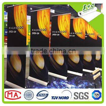 JYDS-29 roll up display fabric for dye sublimation direct printing from shining century