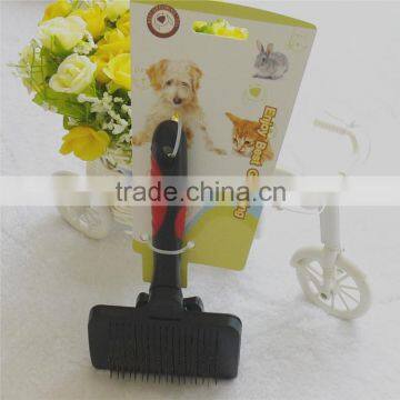 Special dog pet brush slicker brusb plastice comb brush