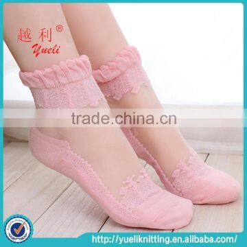 2015 Japanese sexy sheer compression fancy lace boat sock for women