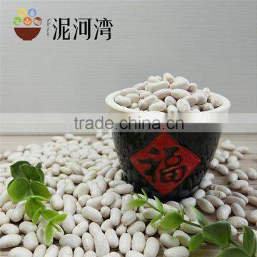 white kidney bean 2016 crop high quality China origin