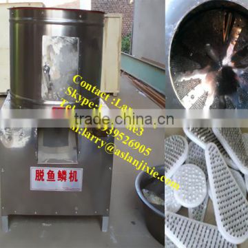 fish scaler machine/fish knife fish scaler