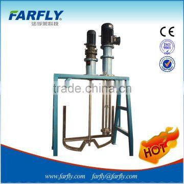High Quality Water Adhensives Mixing Reactor,reaction Kettle With Baffle Plate