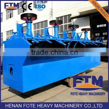 Molybdenum Ore Flotation Machine