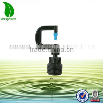 garden or greenhouse lawn Water Irrigation system Rotating Micro jet sprinkler