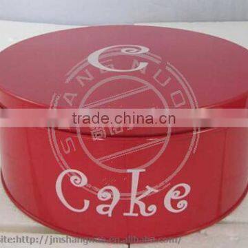 color coated Galvanized steel cookie Storage jar biscuit container