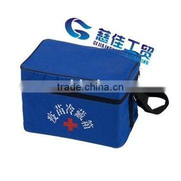 Box Cooler/Vaccine cold box