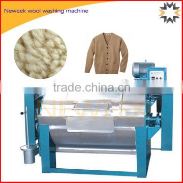 Newerk industrial laundry sheep wool washing machine