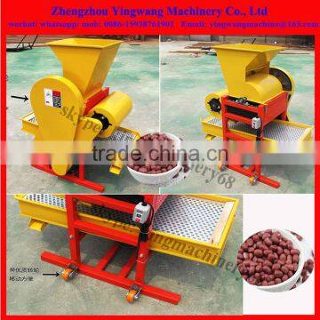 peanut cleaner and sheller machine 0086-15938761901