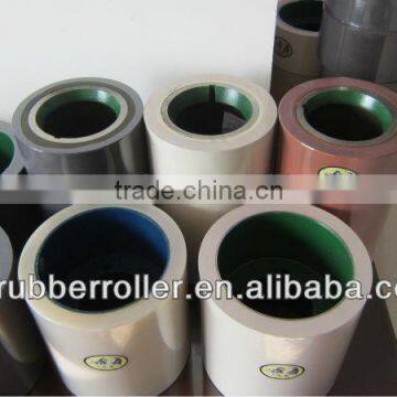 Rice Mill Rubber Roller