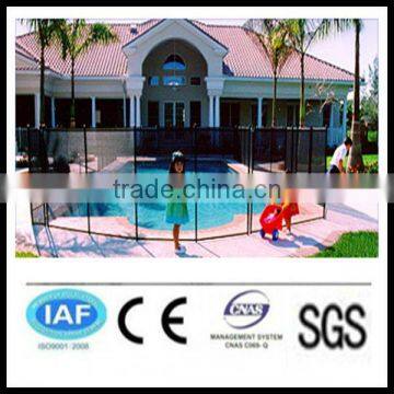 Alibaba China CE&ISO certificated baby pool fence(pro manufacturer)