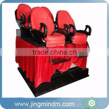 6DOF Mini Home Electric 360 Degree 5D Cinema equipment