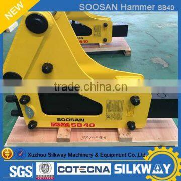 excavator rock breaker hydraulic hammer