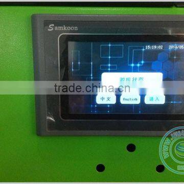 Disen Factory Hot Sale Economical 60*60cm Low Cost Glass Printing Machine photo-3