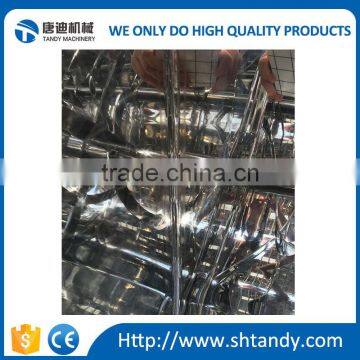 Milk Powder Mixing Machine photo-3