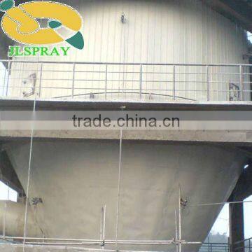 Price LPG High-Speed Centrifugal Spray Dryer photo-3