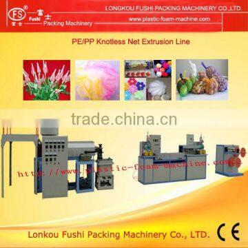 Plastic Bath Mesh Sponge Making Machine