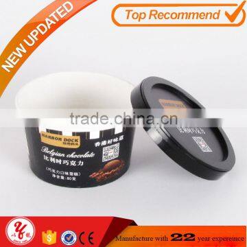 Disposable frozen paper yogurt/dessert/icecream packaging cup