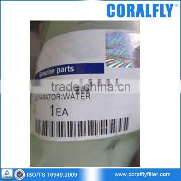 Coralfly OEM Engine Fuel Water Separator 471-00082A