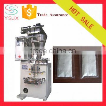 Automatic vertical coffee powder bagging machine