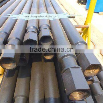 API petroleum drill pipe best-selling china reasonable price
