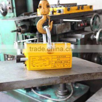 CE Certification YC-2000 2000kg Permanent Magnet Lifter photo-4