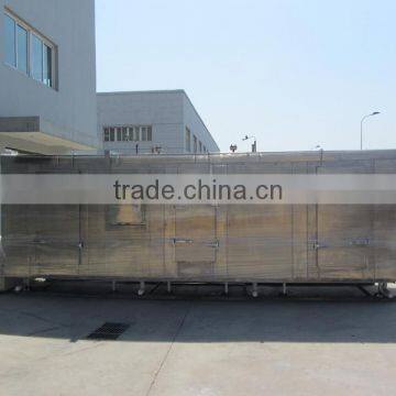 Cabbage Tunnel Freezer photo-2