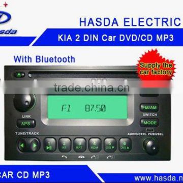 Car MP3 player for 2 din Universal model with USB H-5883