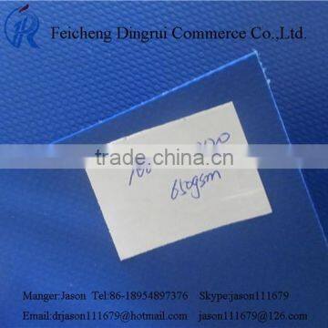 Make-to-Order Supply and Coated Pattern coated fabric pvc tarpaulin