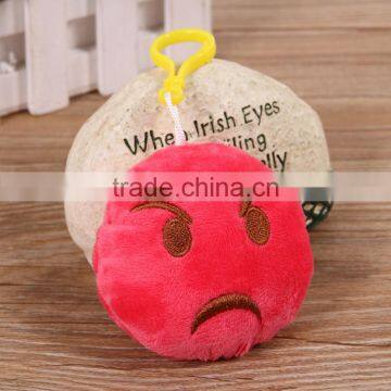 China Custom Plush Emoji Keychain For Sale photo-5