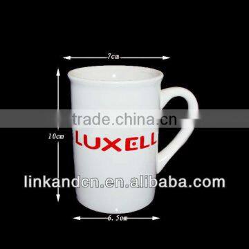 ceramic or porcelain mug with any logo you like