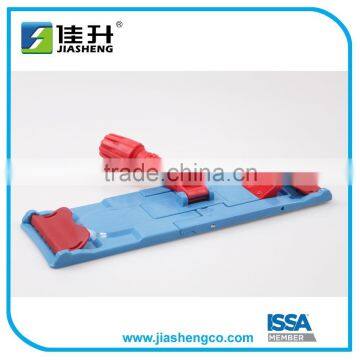 Commercial flat dust mop frame with magnet lock system