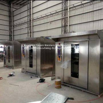 Diesel Rotary Oven 32 Trays Bakery Oven FMX-RF32O photo-2