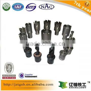 Supply All Kinds of Rail Drill Bits Hss Drill Bits/Cutting Tool/Annular Cutter photo-4