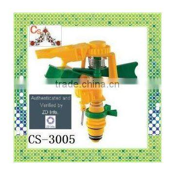 Swing arm sprinkler CS-3005 plastic Impulse sprinkler