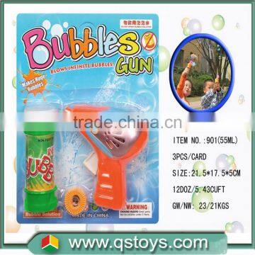 Bubbles Gun,Bubble Series for Kid