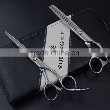 QJ-HC71 Beautiful Hair Scissors Set Salon Hair Scissor photo-5