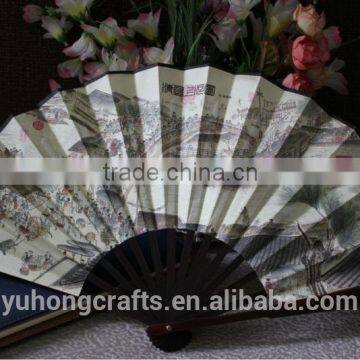 Chinese Style Paper Coated Silk Fan With Bamboo Sticks photo-2