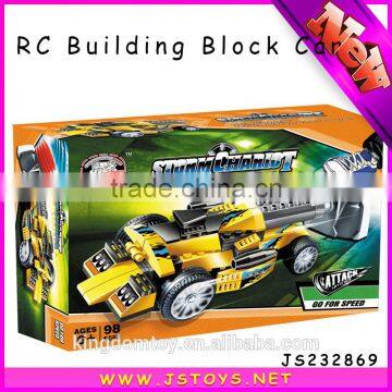 Remote Control Building Blocks Car Toys photo-6