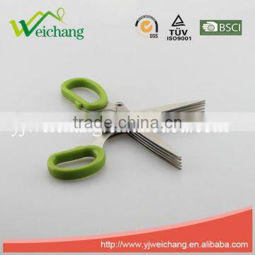 WCM34 Premium Soft Grip Stainless Steel Precision 5 LAYER BLADES SCISSOR New Design photo-2