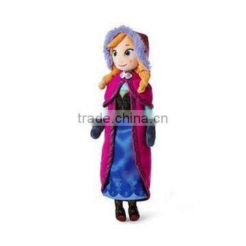 OEM Stuffed Toys Plush Frozen Doll photo-3