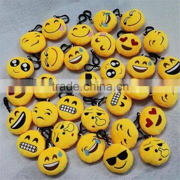 2016 Popular Cheap Stuffed Plush Soft Toy Key Chains Yellow Emoji Keychain photo-2