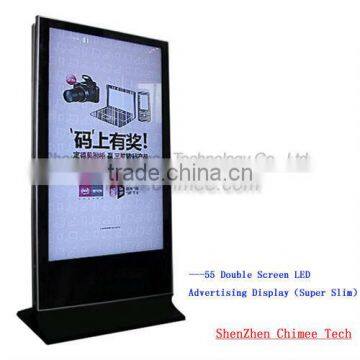 55inch Double Sided Digital Signage Screen (HQ55ESD-1-N LED Panel)