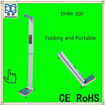 DHM-300 Folding and Portable Ultrasonic Height and Weight Machine With Bluetooth and Rs232interface photo-2