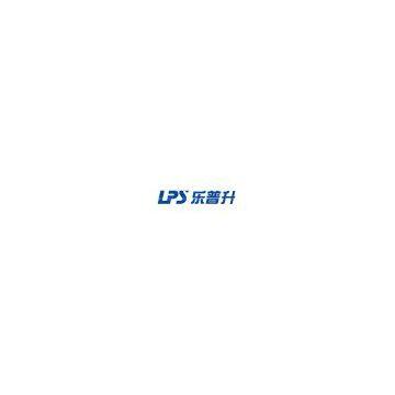 Guangdong Lepusheng Stationery Co., Ltd.