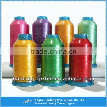 Cheaper Polyester Embroidery Thread & Viscose Rayon Embroidery Thread