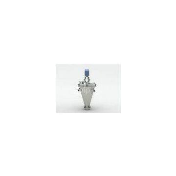 DLH Series Cone Blender, Chemical Mixing Machine With Single Screw, S Blade For Chemical And Feed Tr