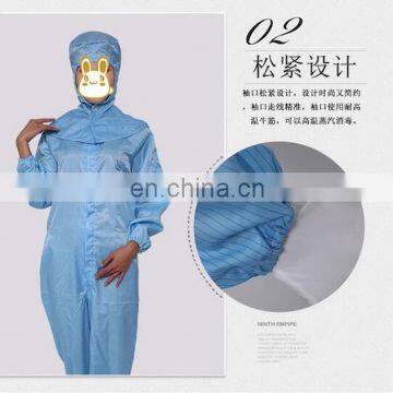 ESD cleanroom clothes antistatic garment/antistatic clothing