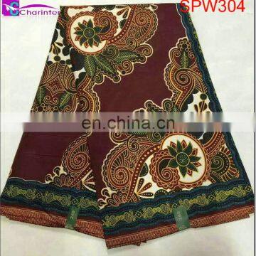 African Wax Fabrics SPW300 photo-5