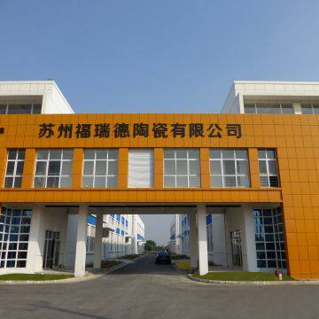 Freedom Ceramics CO.,LTD SUZHOU company overview - view 1