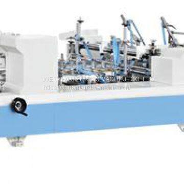 All-in-one Muti-functional new product Crash Lock Bottom Straight line medicine box Folder Gluer Machinery